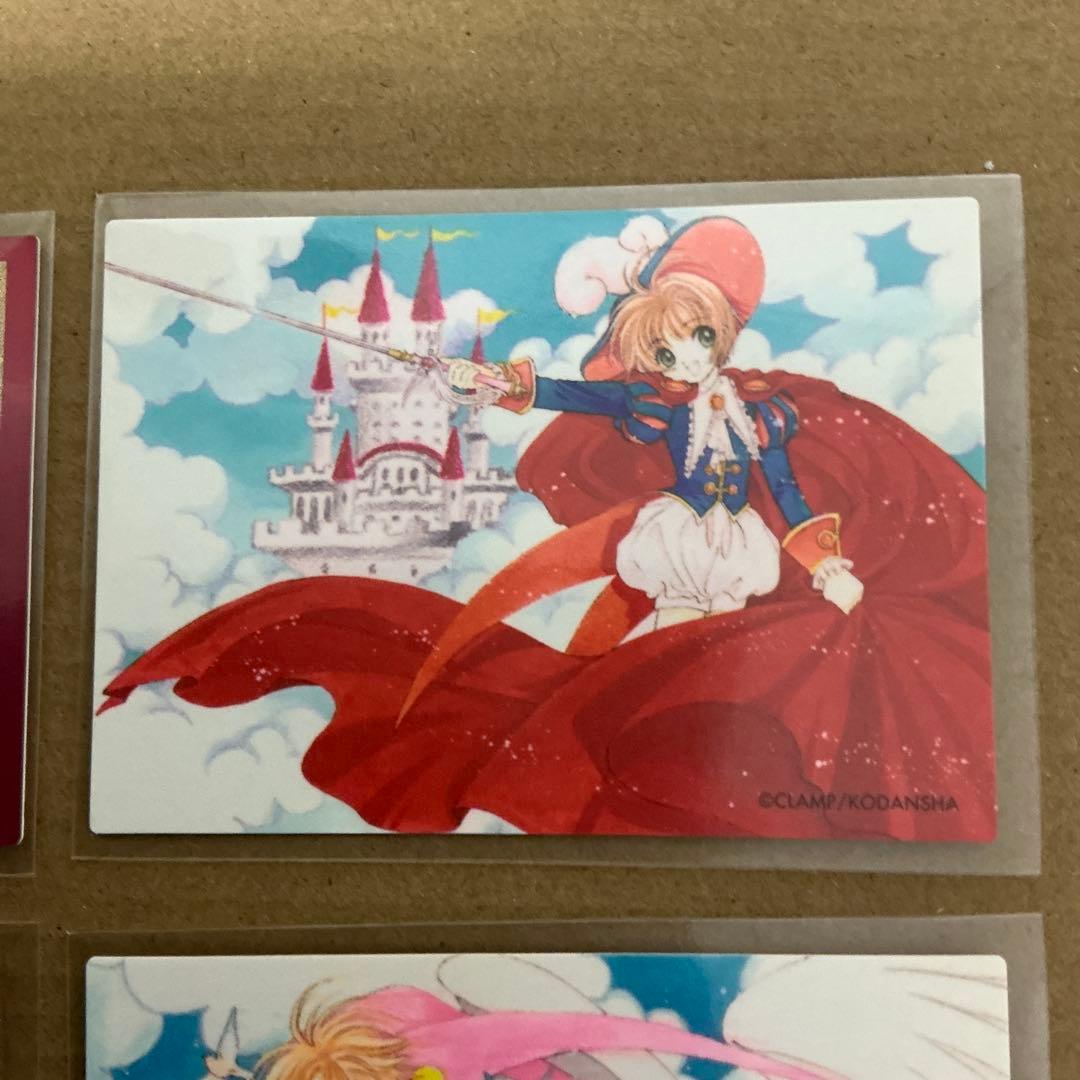 カードキャプターさくら　原作版トレカ　クロウカード編６枚（＋2枚）セット