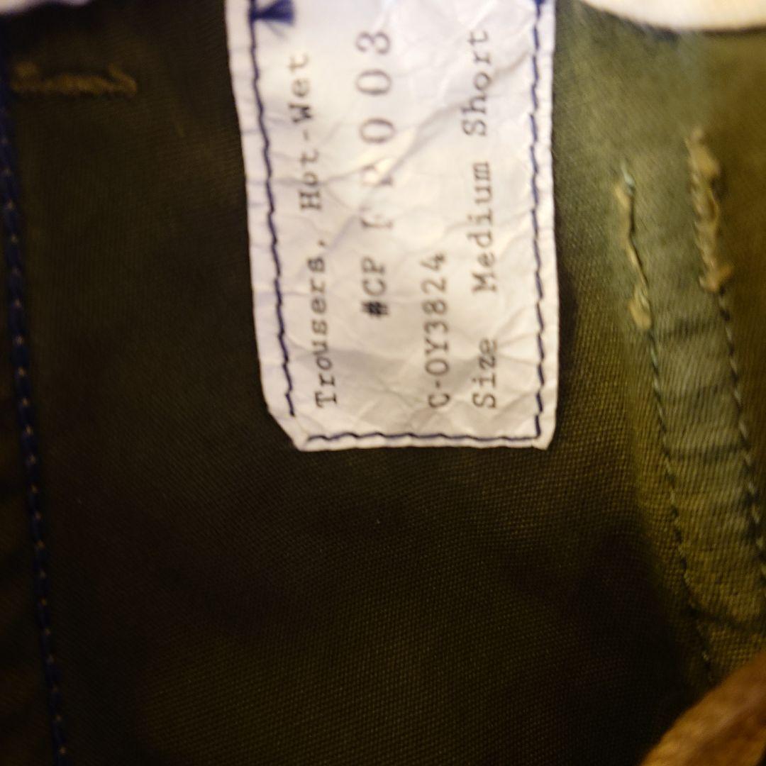 CORONA FATIGUE SLACKS FP003 Mサイズ