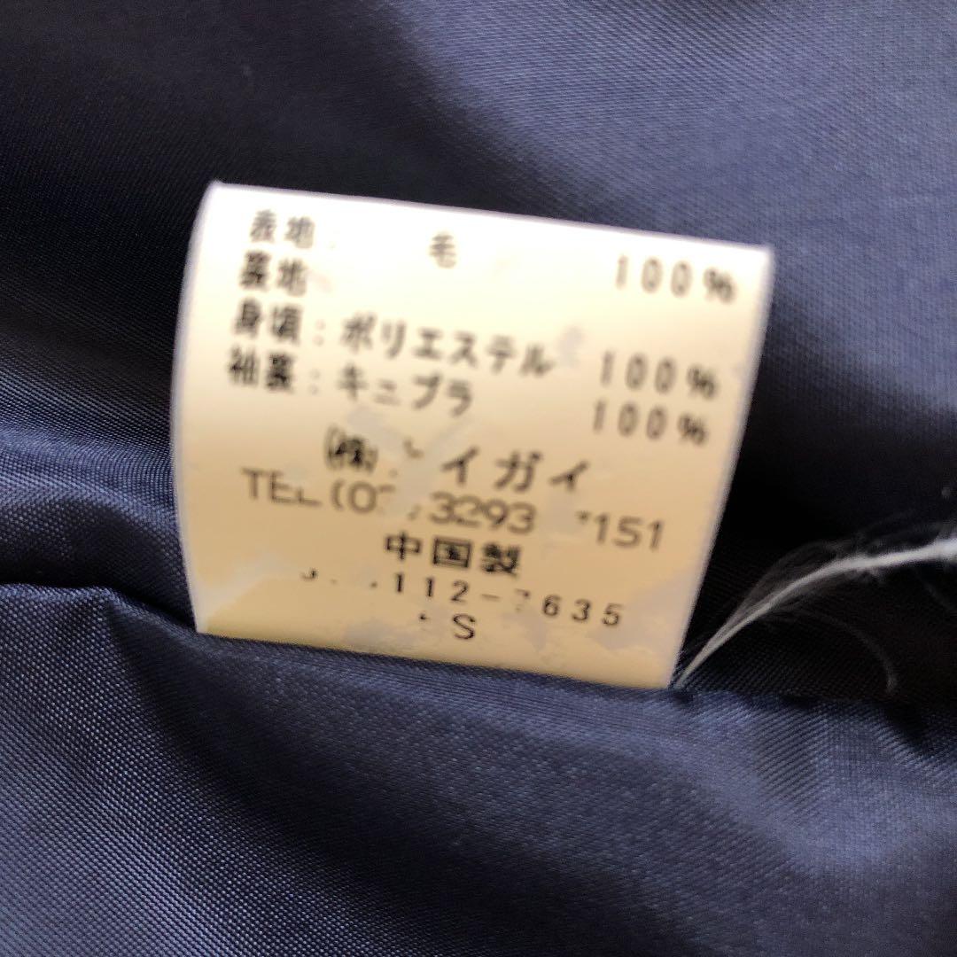 RALPH LAUREN ラルフローレン フォーマルジャケット ブレザー 卒服