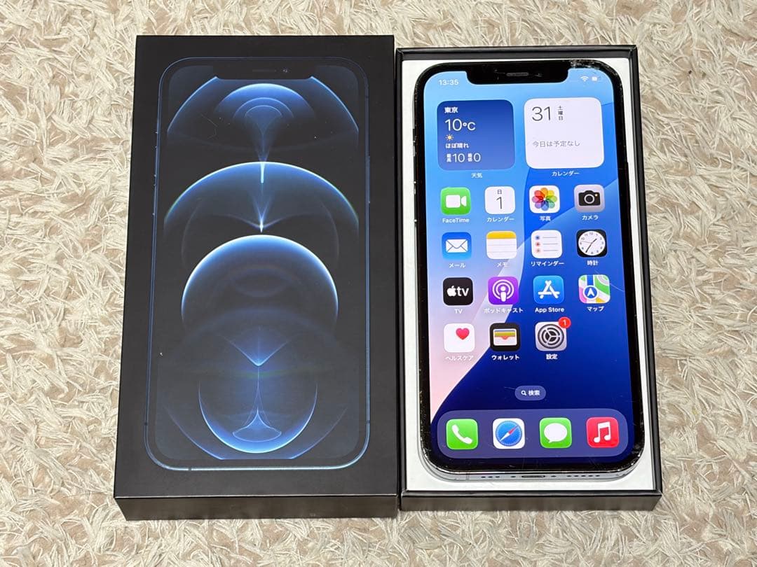 Apple iPhone 12 Pro パシフィックブルー 128GB ジャンク