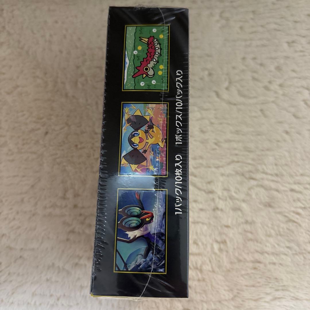 ポケモン MEGA ドリームex