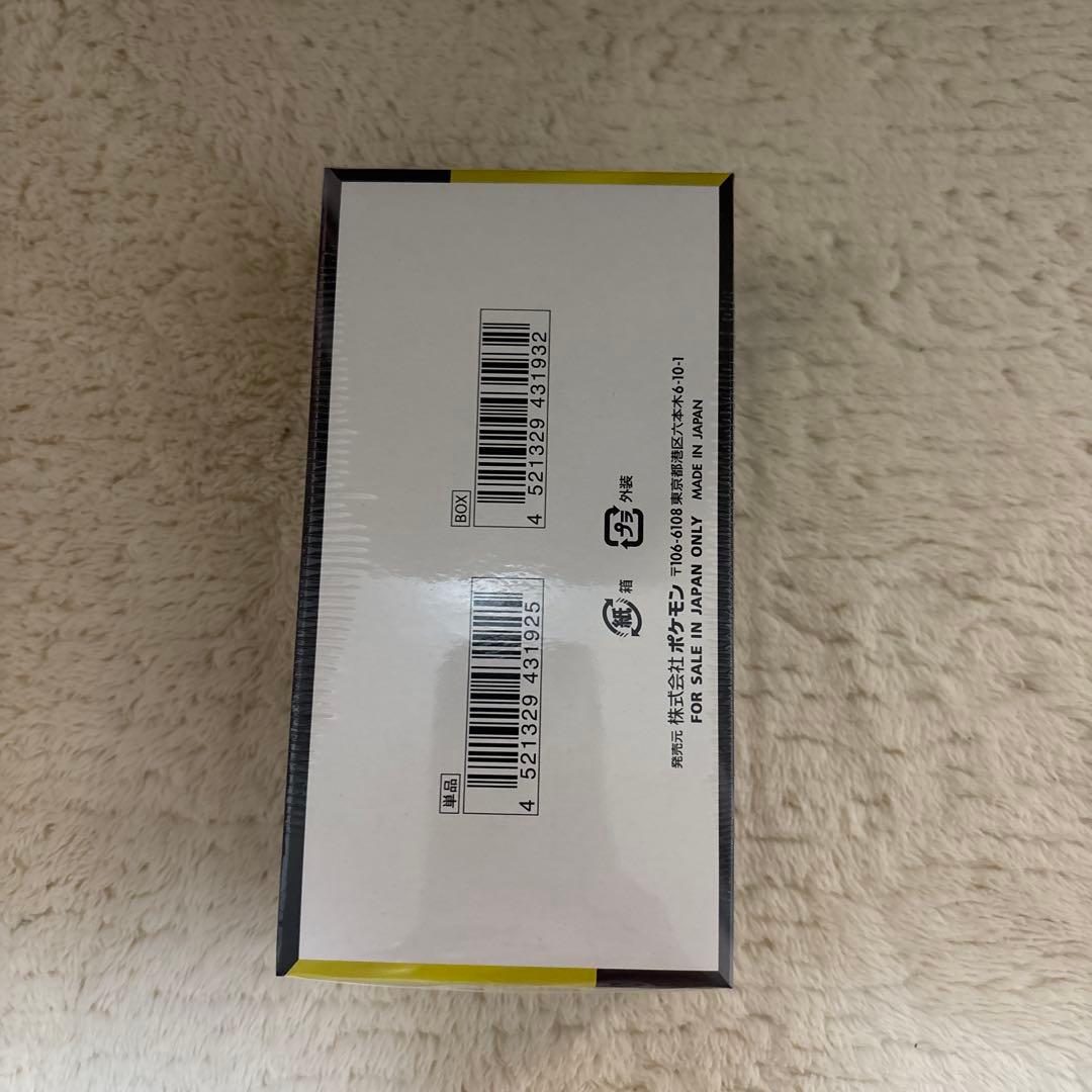 ポケモン MEGA ドリームex