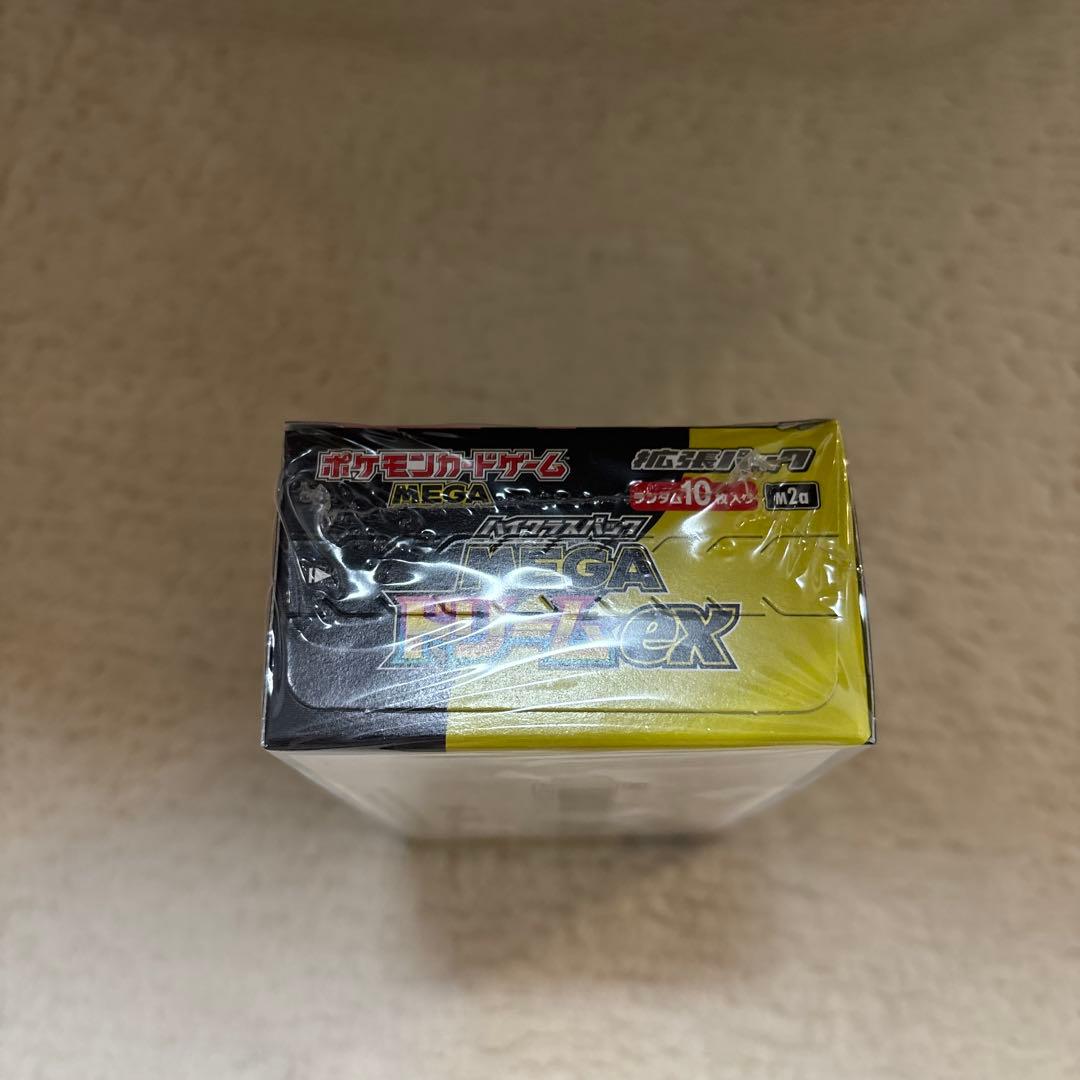 ポケモン MEGA ドリームex