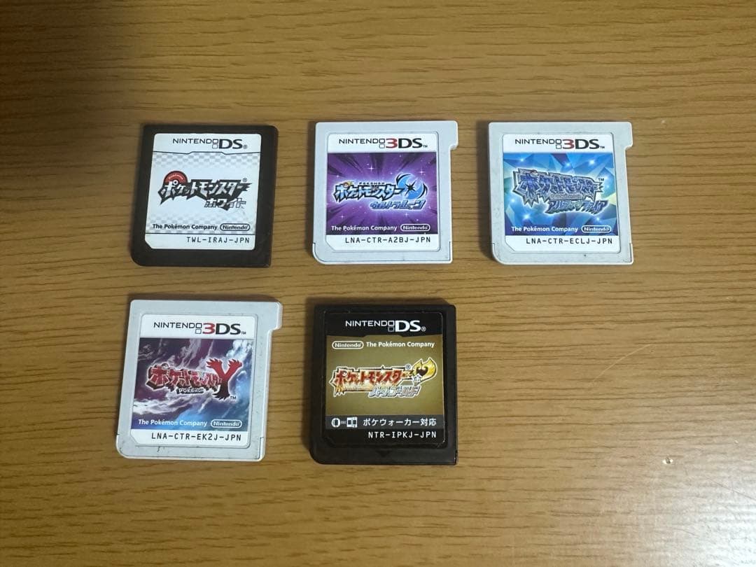 ポケットモンスター 3DSソフト5本セット