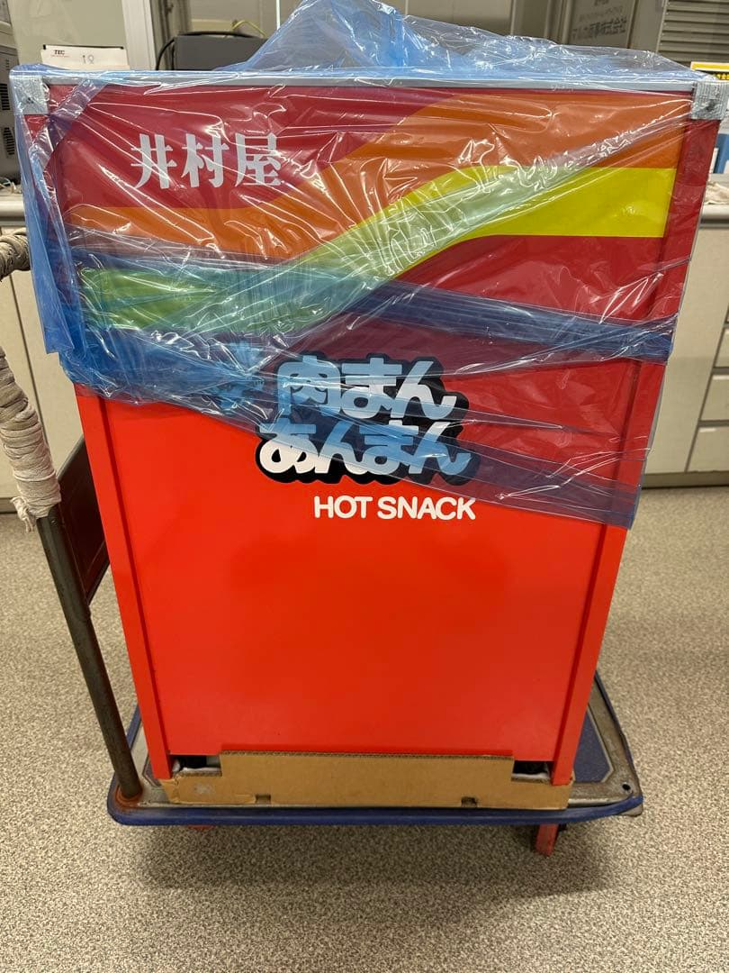 希少！未使用貯蔵品　昭和レトロ 井村屋　肉まん蒸気蒸し器