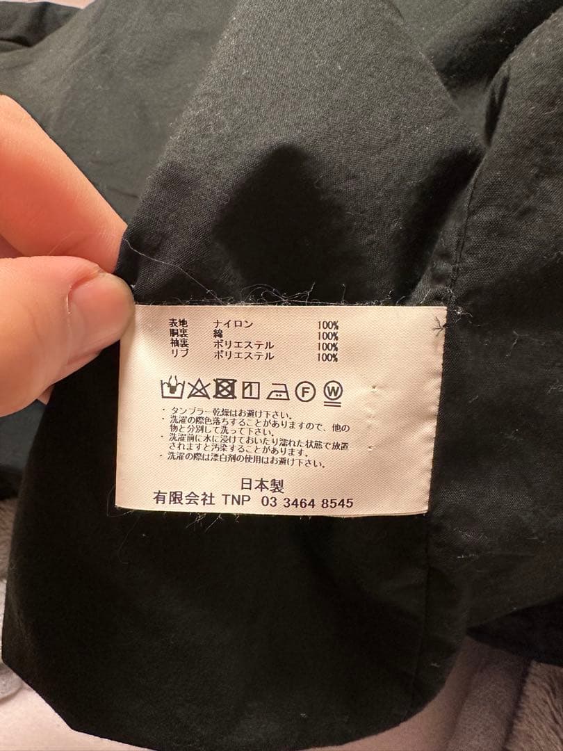 TROOPER BLOUSON NYLON TWILL サイズ2
