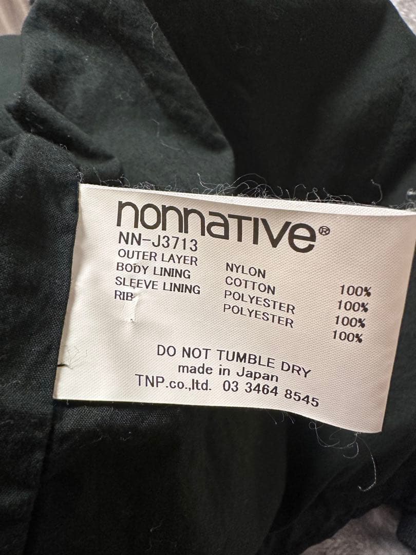 TROOPER BLOUSON NYLON TWILL サイズ2