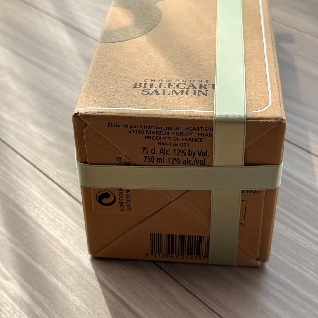 高級シャンパン2本セット ルイナール×ビルカール新品