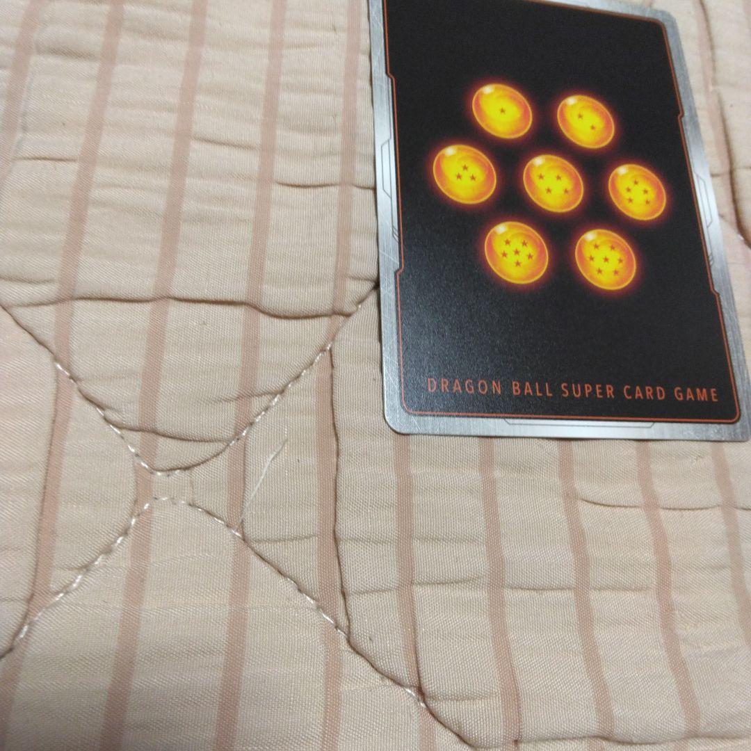 ドラゴンボールフュージョンワールド　fb07-121　孫悟飯　sh