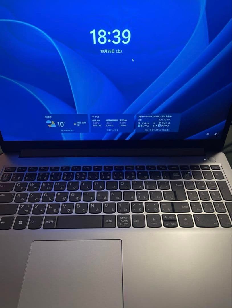 Windowsノート本体 IdeaPad Slim 170 Windows11