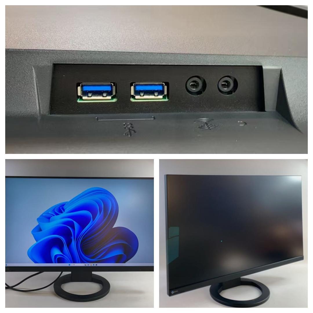 EIZO Flex Scan EV2760 27型 2K モニター