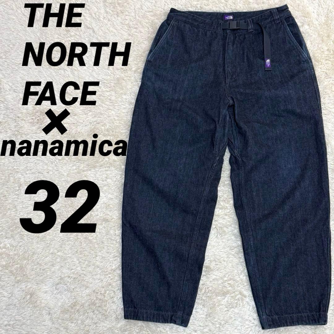 N24FC080 PURPLE LABELデニム ワイドテーパードパンツ