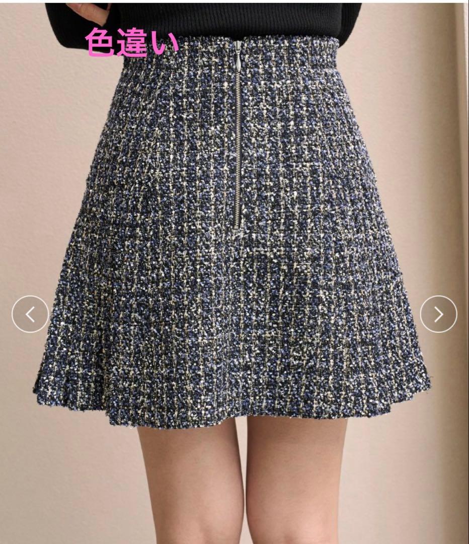 【新品タグ付】SNIDEL サイドプリーツツイードミニスカート