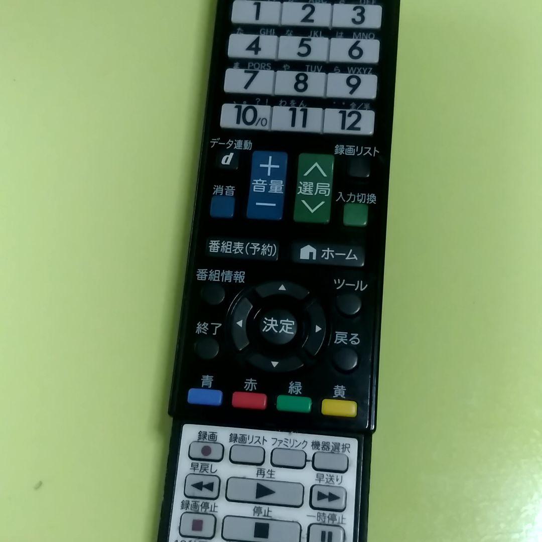 液晶テレビ40型＋ps4