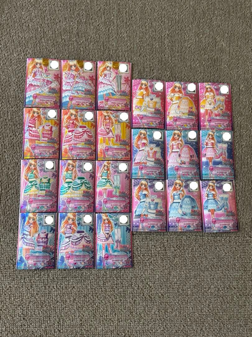 アイカツスターズ カード ドリーミングプリンセスコーデ まとめ売り 白鳥ひめ