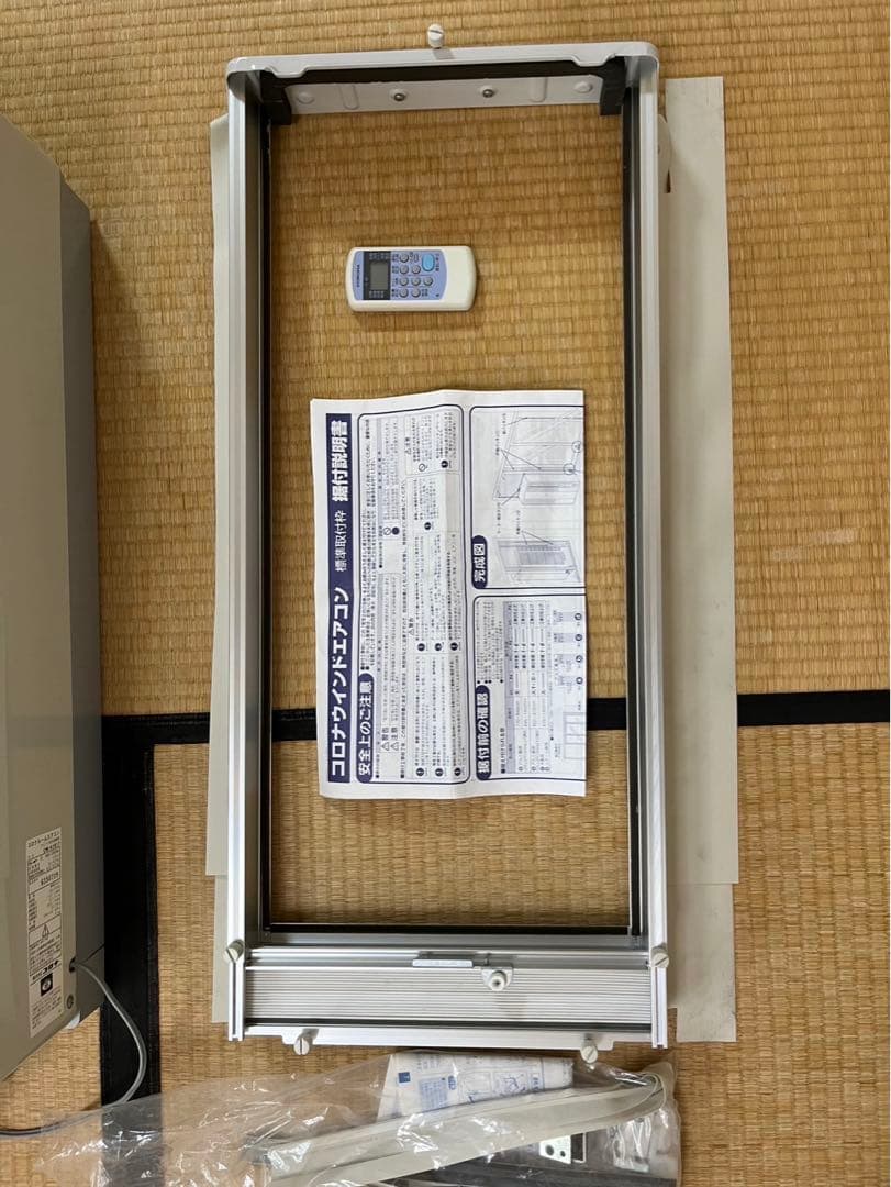 コロナ ウィンドエアコン CW-A1817 本体