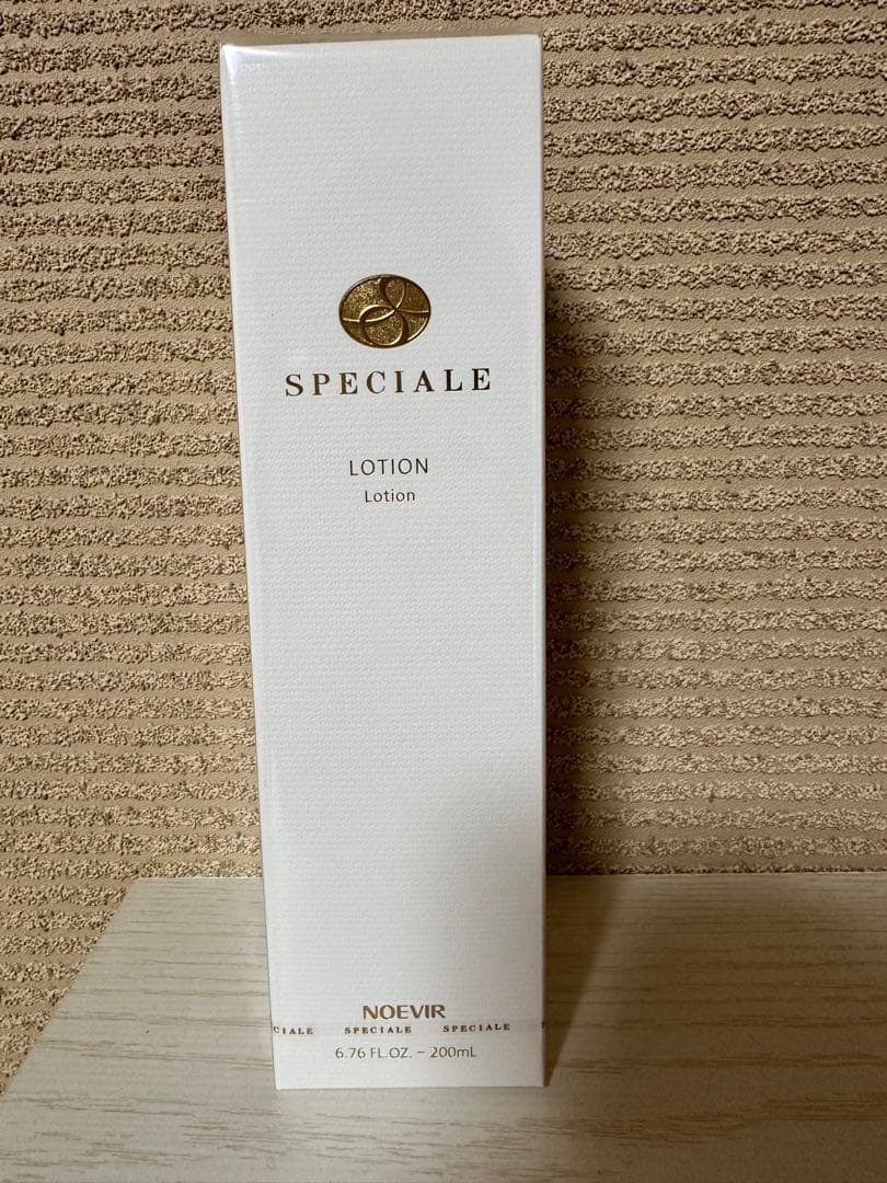 ノエビア　スペチアーレローション200ml