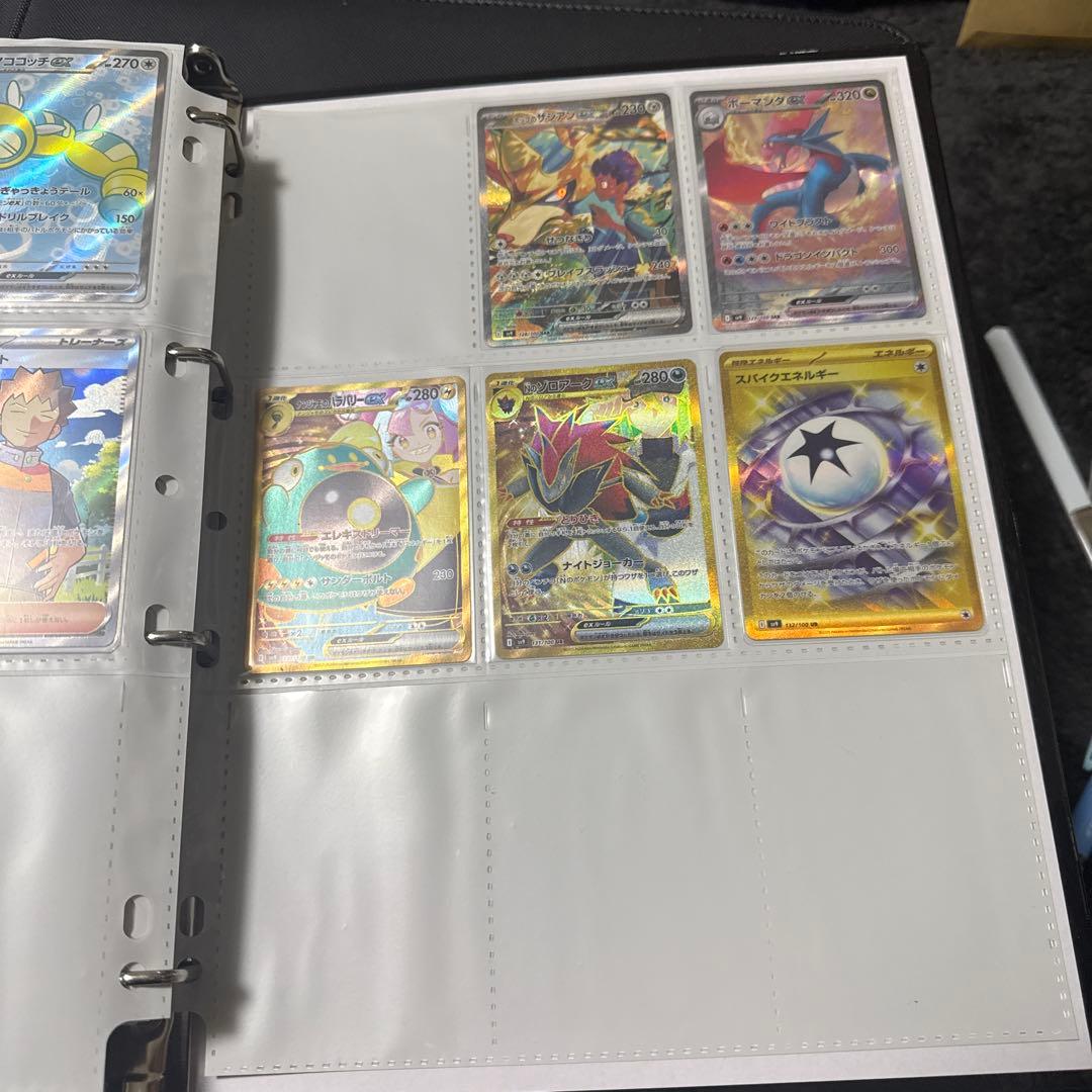 ポケモンカード sv9 バトルパートナーズ Nのゾロアークex 他 まとめ