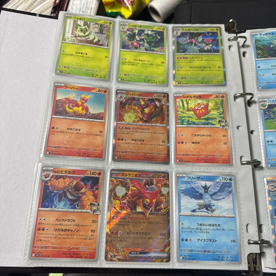 ポケモンカード sv9 バトルパートナーズ Nのゾロアークex 他 まとめ