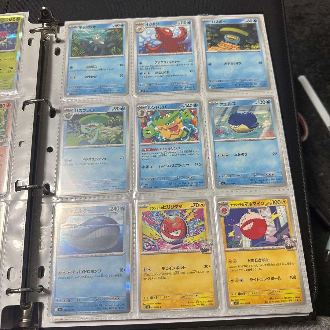 ポケモンカード sv9 バトルパートナーズ Nのゾロアークex 他 まとめ