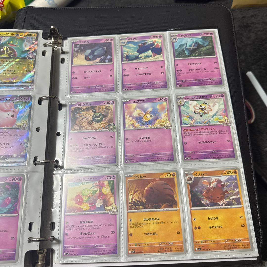 ポケモンカード sv9 バトルパートナーズ Nのゾロアークex 他 まとめ