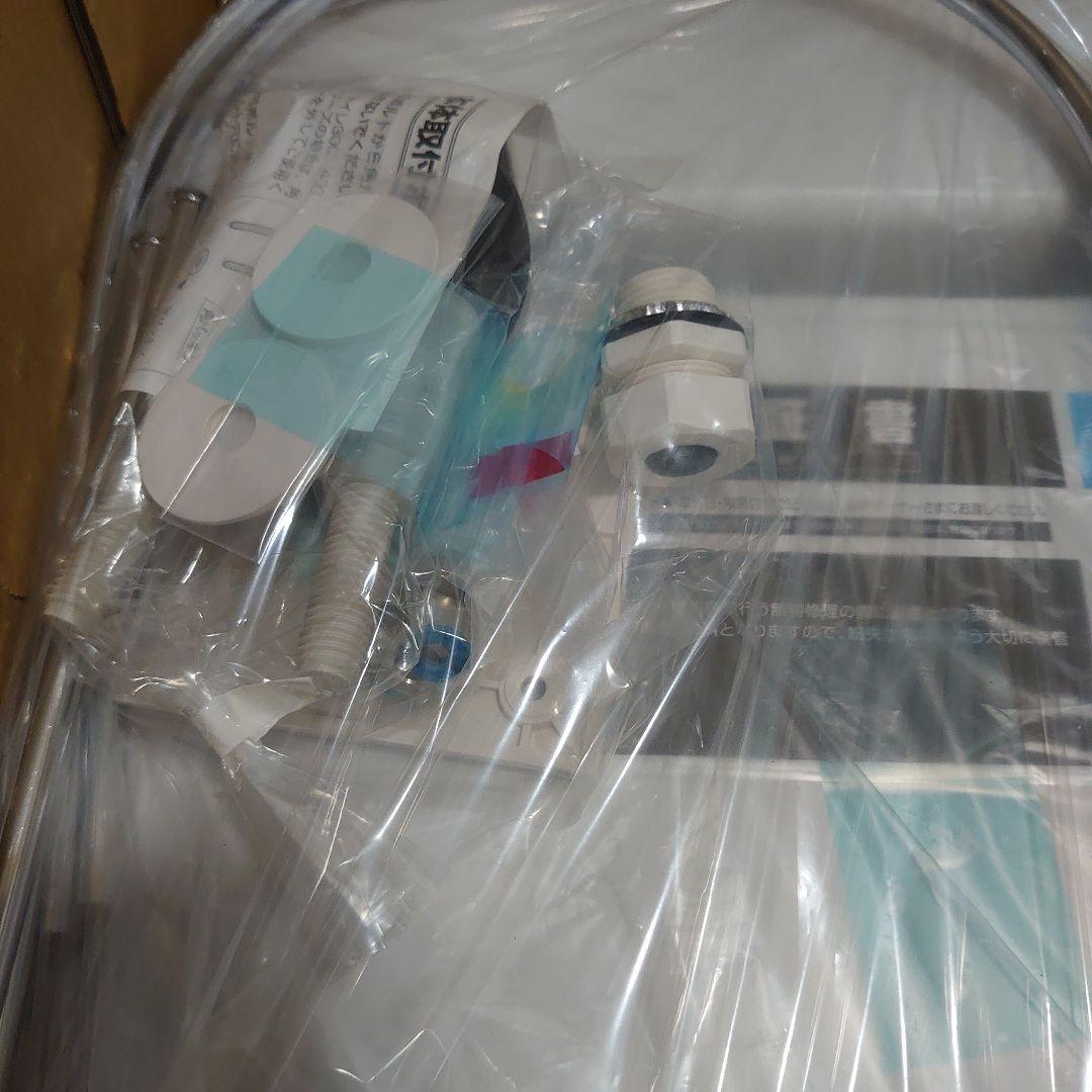 LIXIL　便座　2024年製　未使用