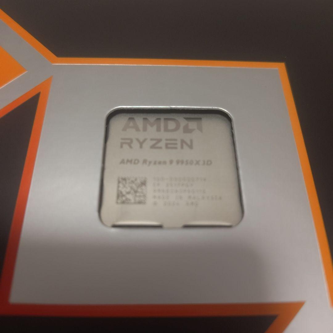 CPU AMD Ryzen 9 9950x3D