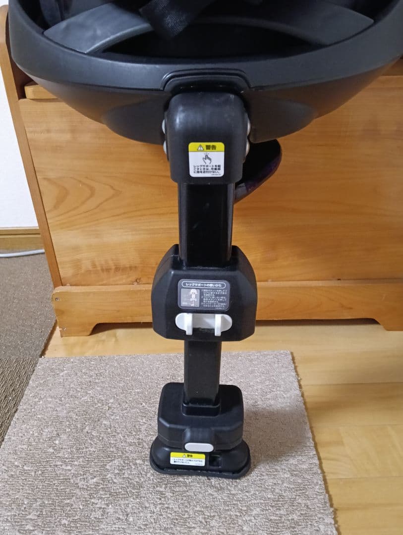 アップリカ チャイルドシート フラディアグロウDX ISOFIX 説明書有り