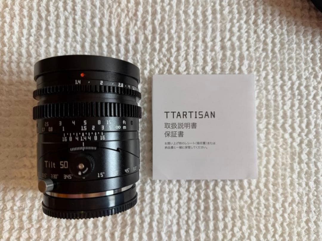 TTArtisan Tilt 50mm F1.4 Eマウント ソニーE