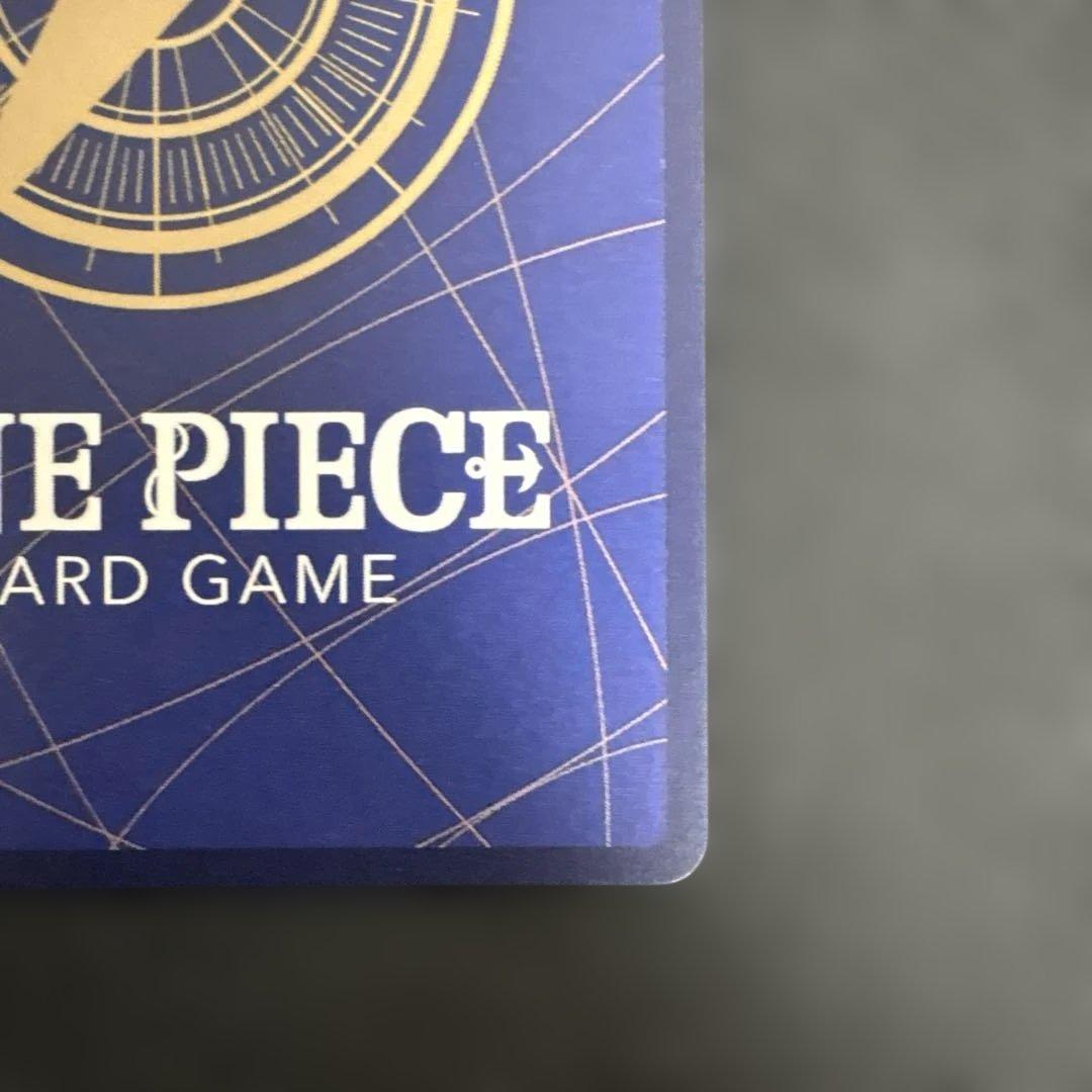 ワンピースカード ギア2 R パラレル