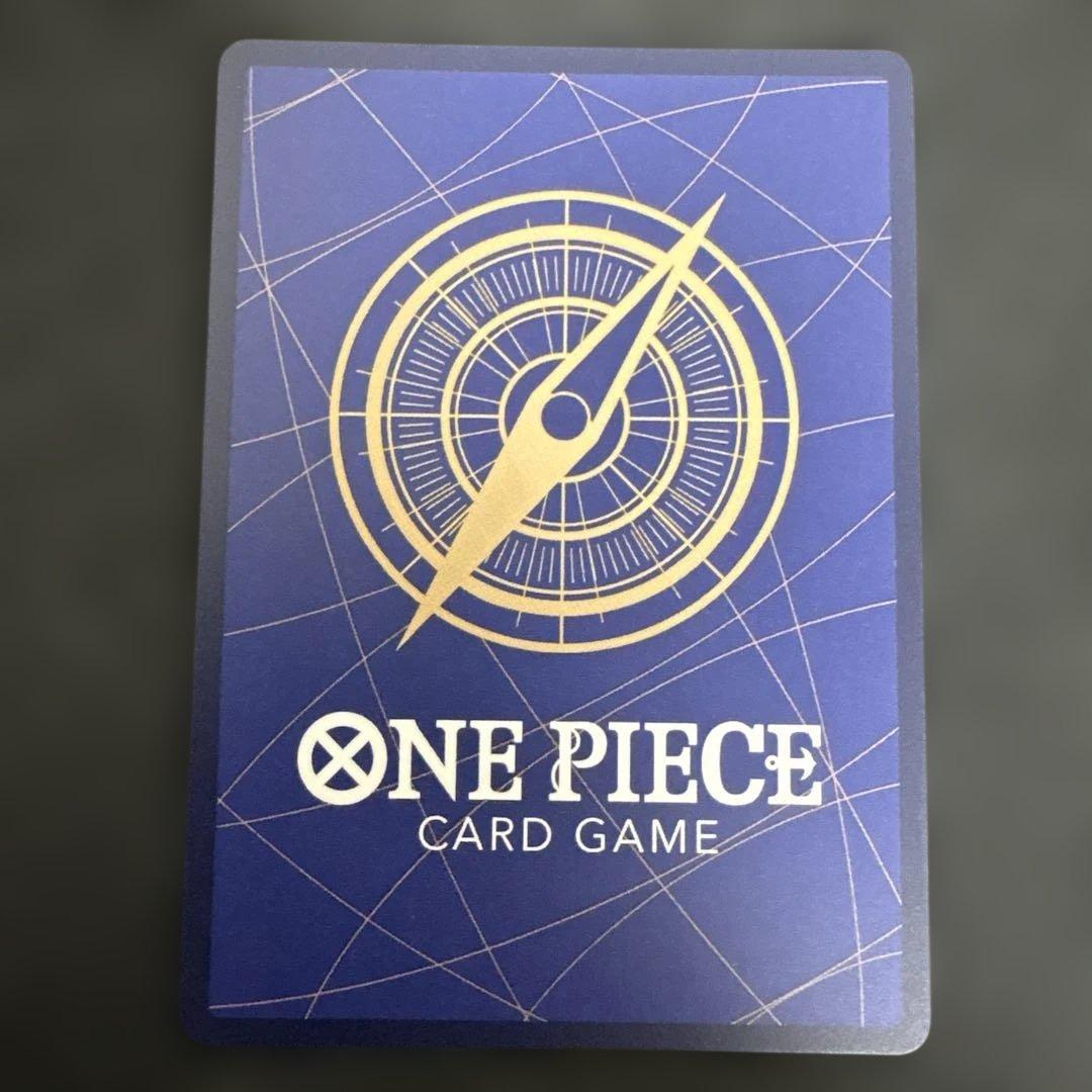 ワンピースカード ギア2 R パラレル