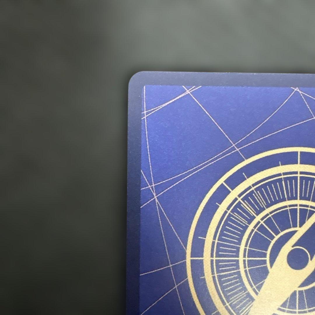 ワンピースカード ギア2 R パラレル