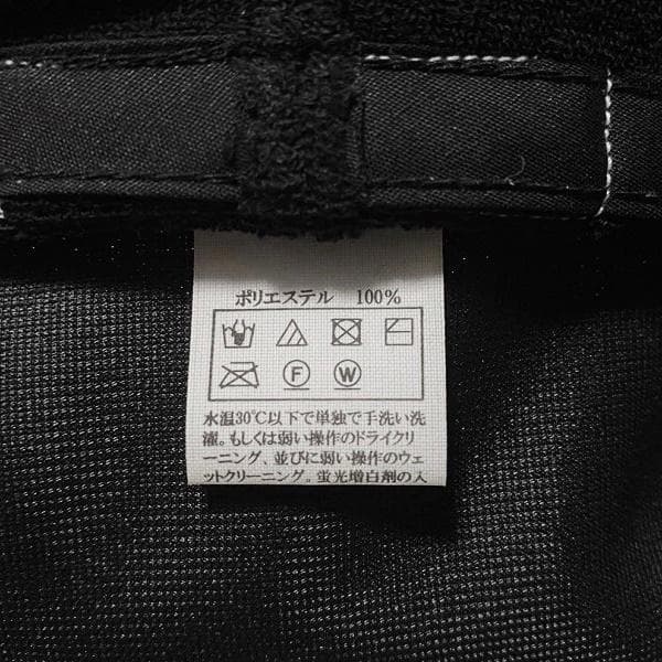 極美品 COOTIE ポリエステル ツイル バケットハット ブラック M 帽子