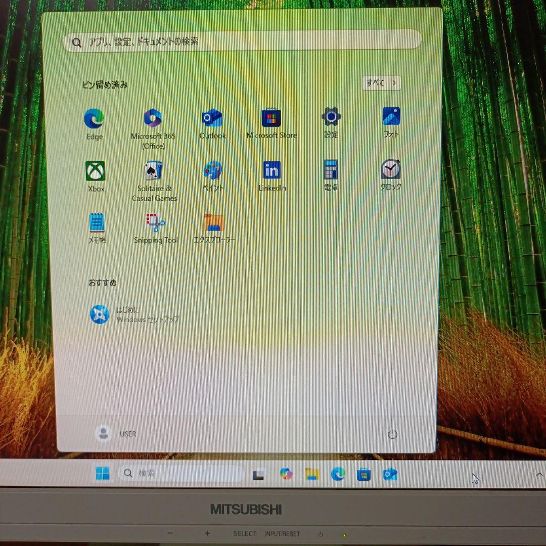 第８世代CPU SSD デスクトップPC　Windows11 Pro