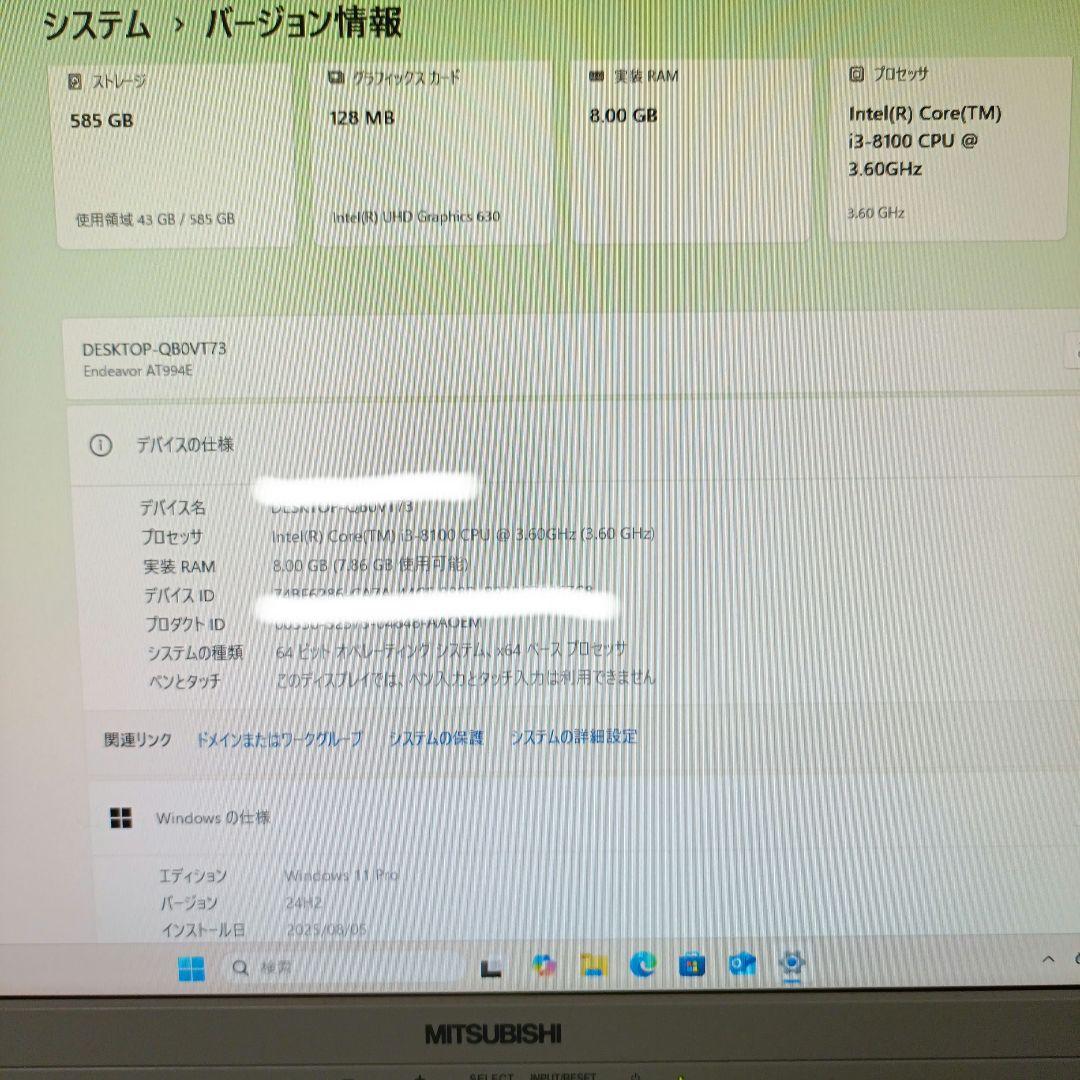 第８世代CPU SSD デスクトップPC　Windows11 Pro