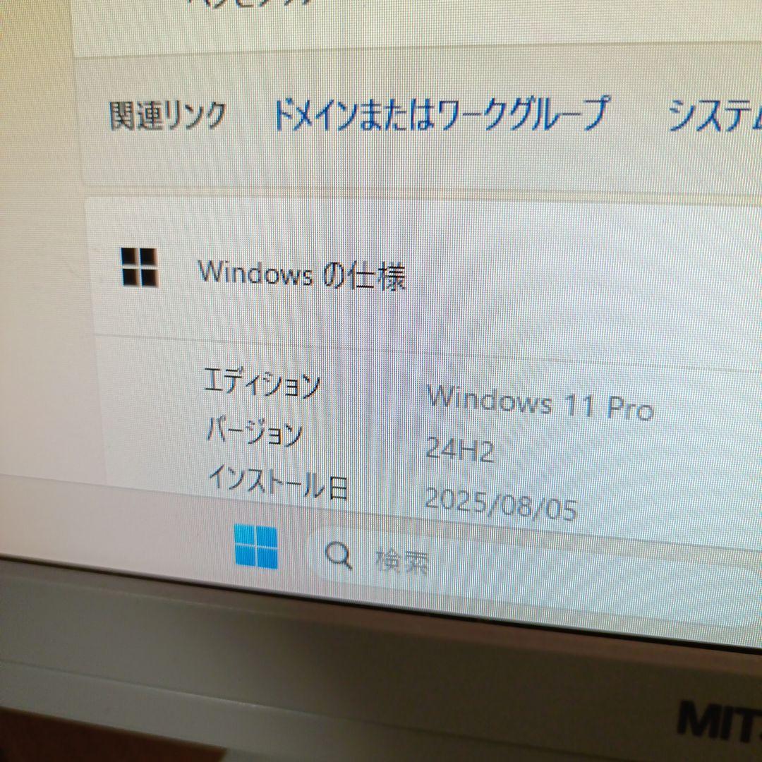 第８世代CPU SSD デスクトップPC　Windows11 Pro