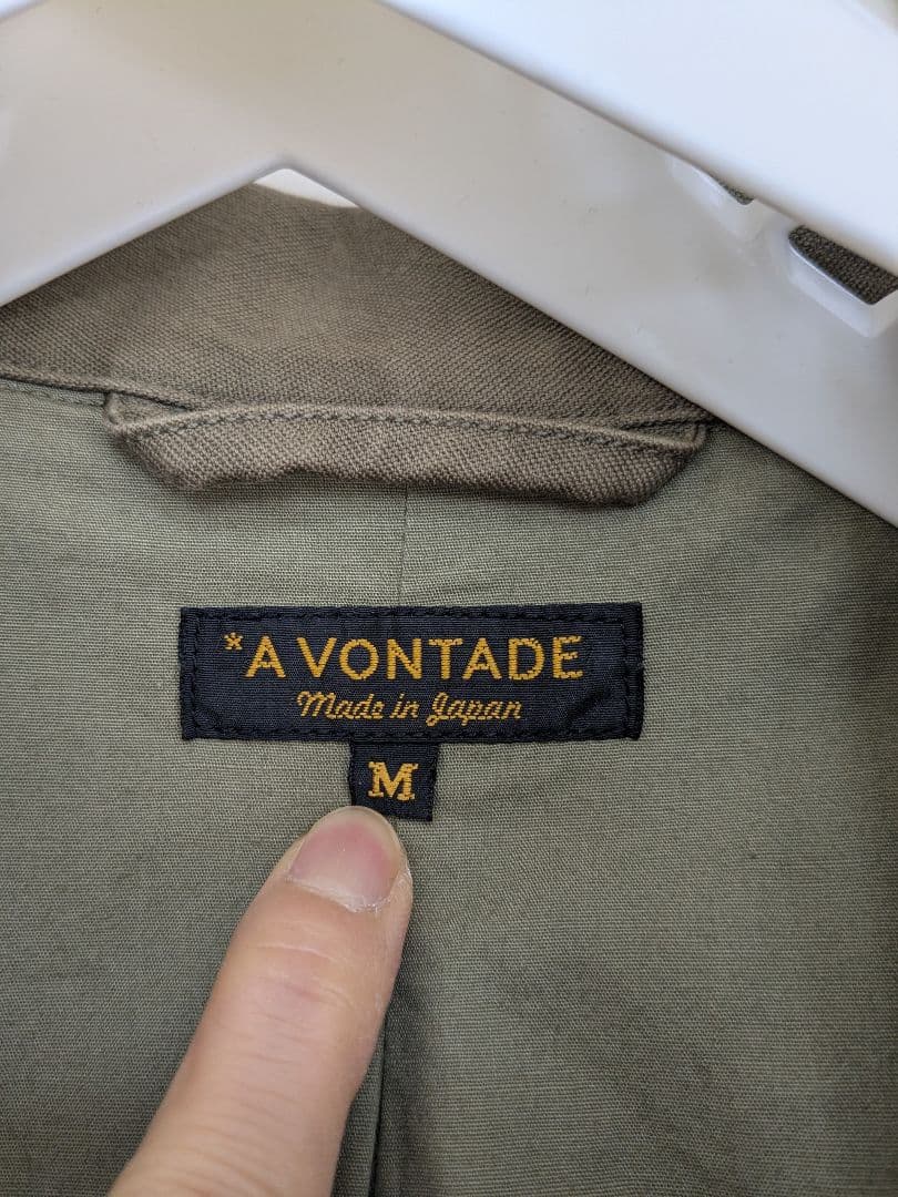 アボンタージ M-43 Field Jacket