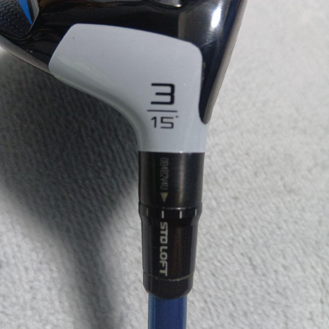 大幅値下　【名器】テーラーメイドSIM2 Titanium 3W チタン