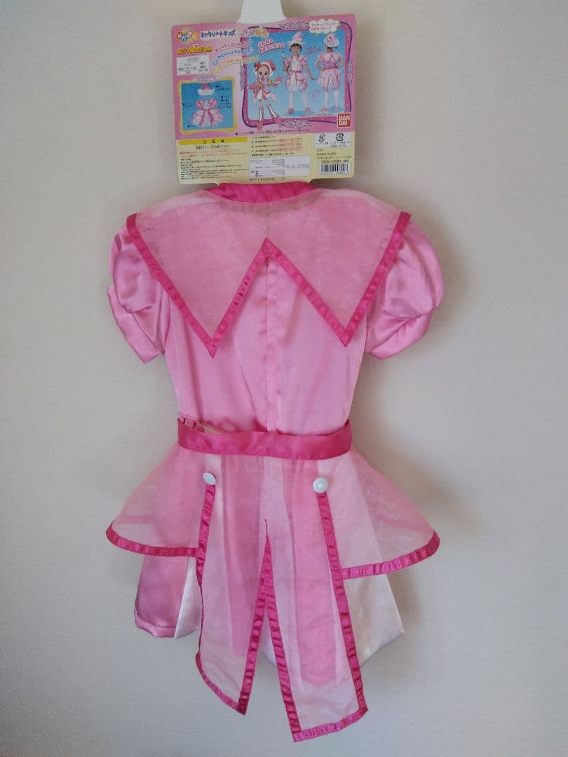 おジャ魔女どれみ　ドッカ〜ン　どれみちゃん　キャラリートキッズ