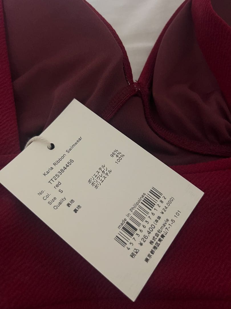 thetoe Karla Ribbon Swimwear 水着