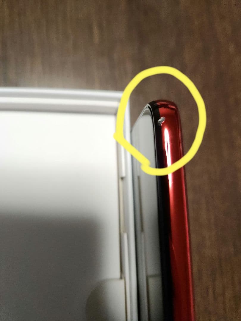 HTC Desire 22 pro 128GB サルサ・レッド　SIMロックなし