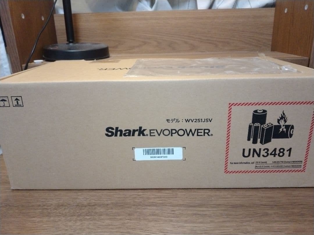 新品未使用 Shark シャーク EVOPOWER ハンディ WV251JSV