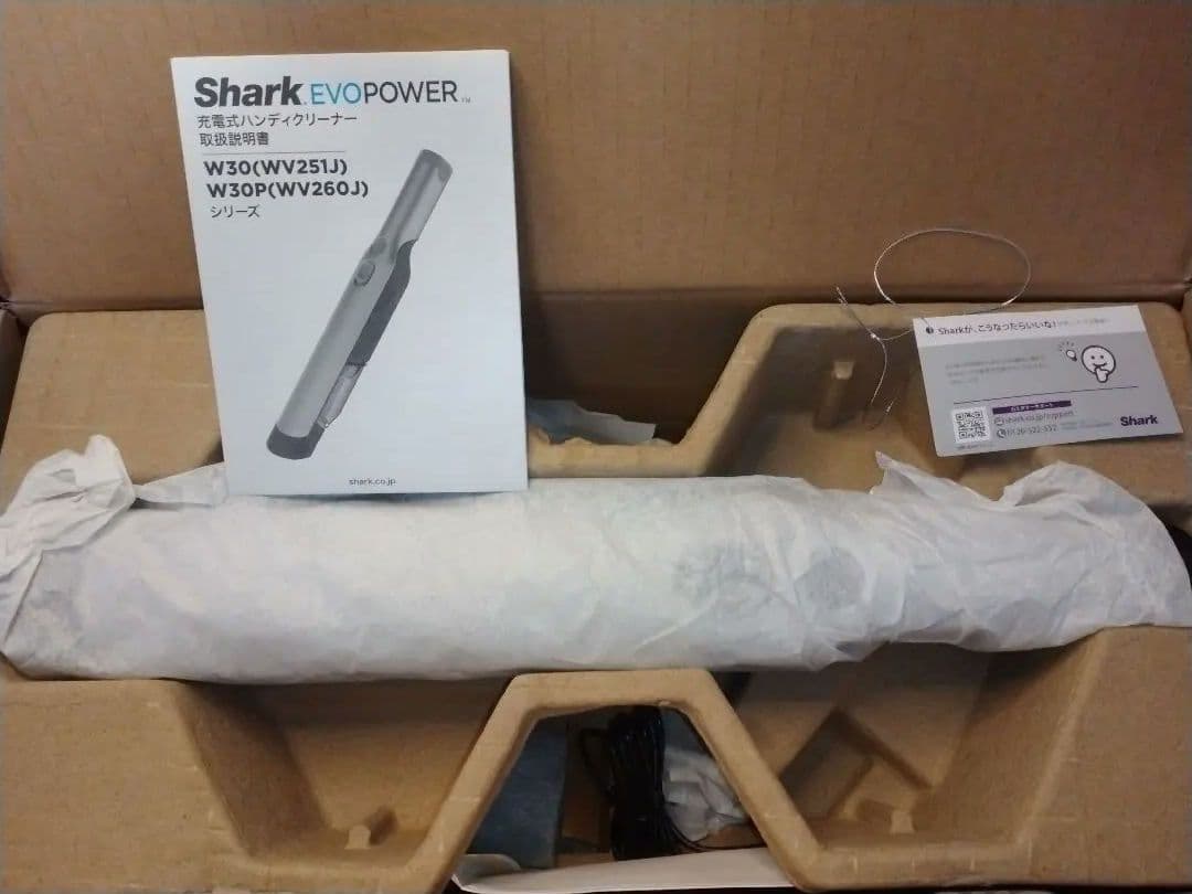 新品未使用 Shark シャーク EVOPOWER ハンディ WV251JSV