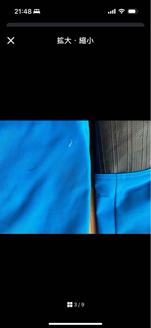 ONYONE オンヨネ　スキーウェア　S ターコイズ　ブルー　セット