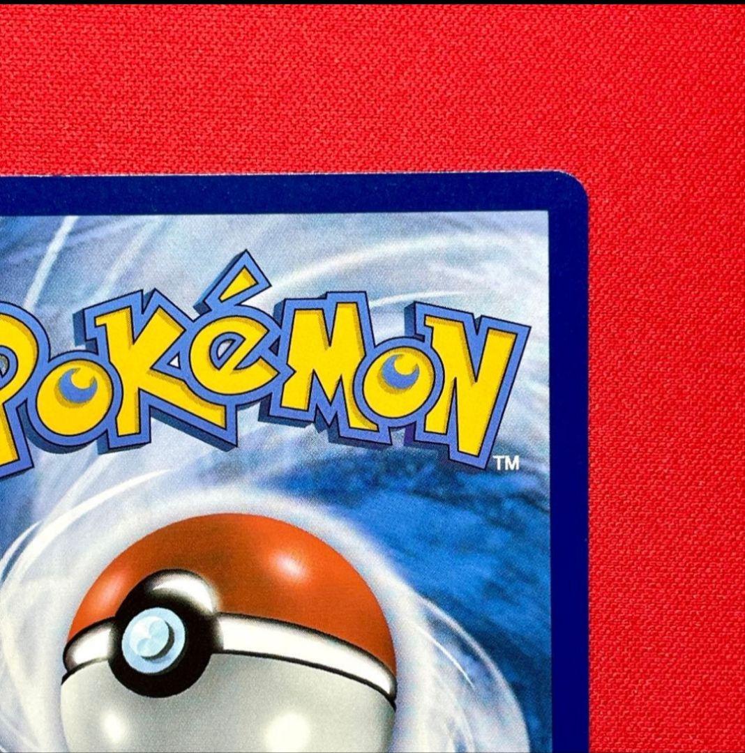 オ*ス様 【早い者勝ち】ゴッホピカチュウ