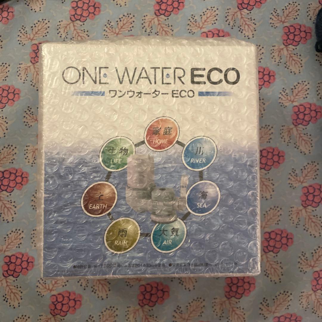 専用【未開封】素粒水 ONE WATER Eco