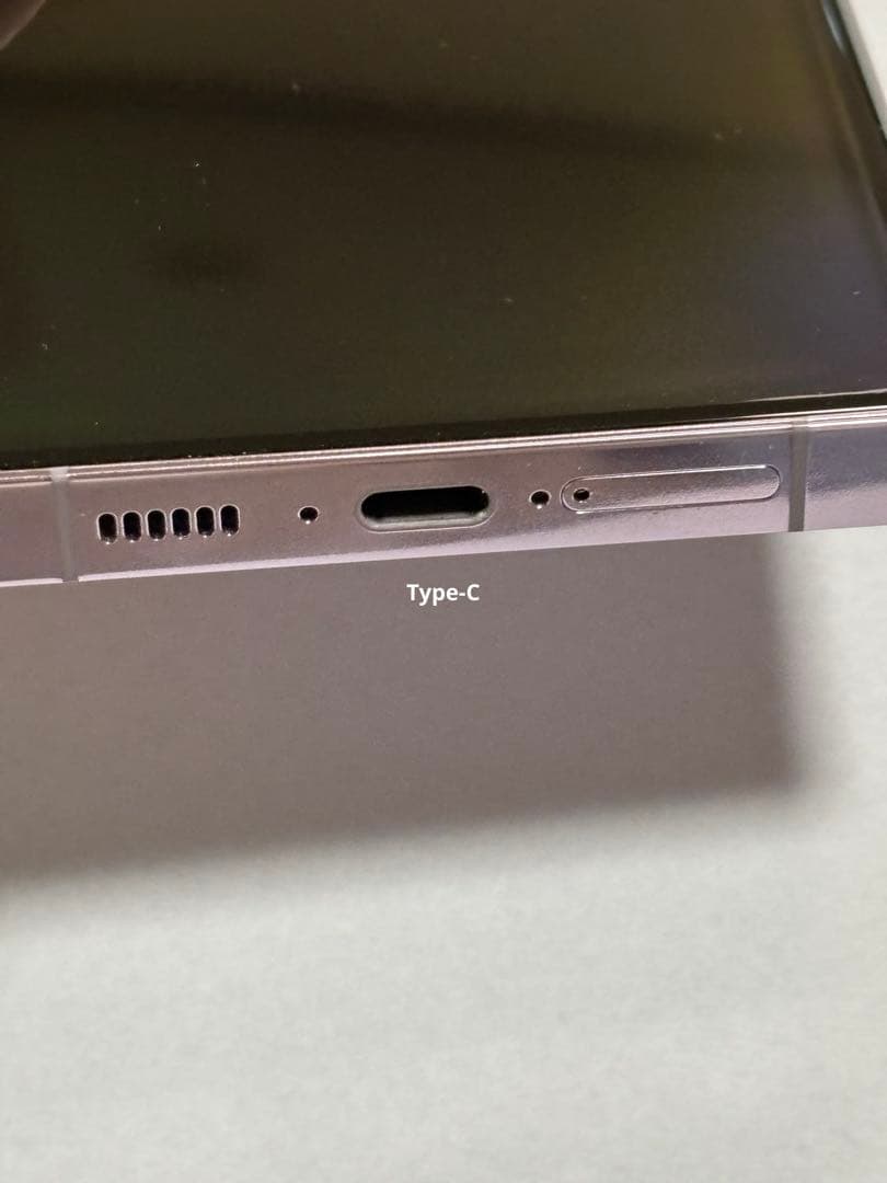 Galaxy S23 Ultra 512GB 韓国版 ラベンダー