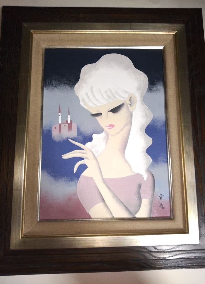 東郷青児、絵画、油彩４号、遠い城、高級額縁、肉筆、宮永岳彦、鴨居玲、山下清。