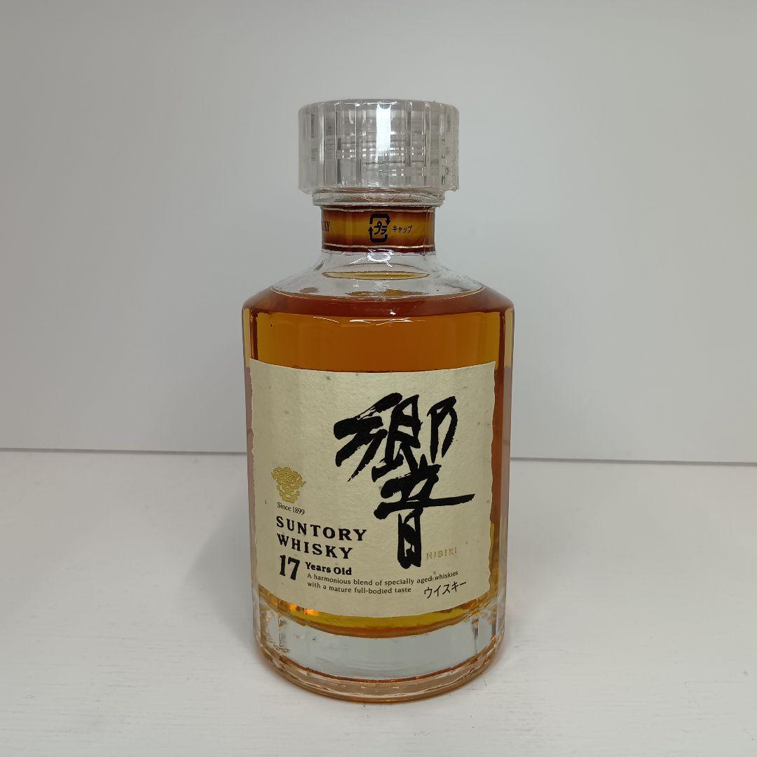 【未開栓】サントリー 響 17年 180ml　ミニボトル