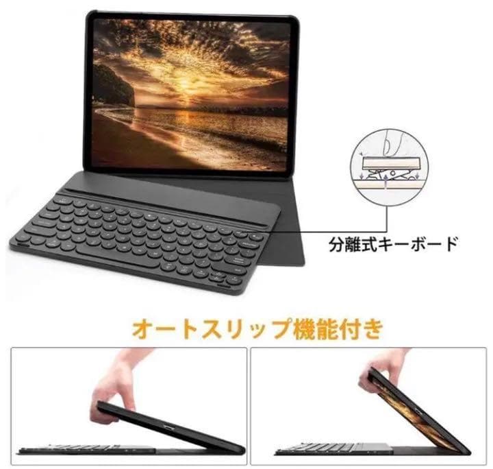 洗練されたイタリアデザイン❣最高級PUレザー製♪❤iPadケース＆キーボード